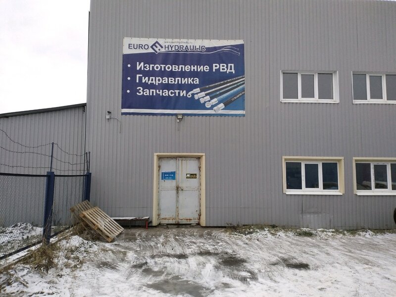 г. Архангельск, ул. Ленина, д. 29