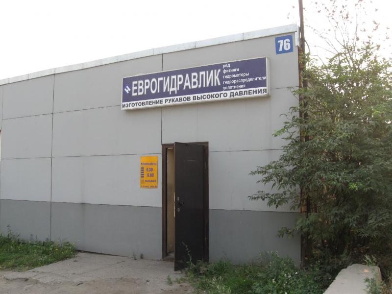 г. Череповец, Кирилловское шоссе, д. 80 строение 1